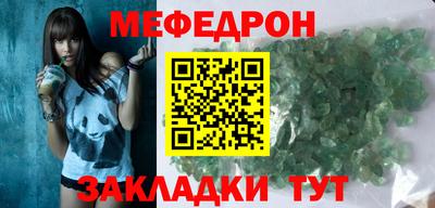 кокаин премиум Аша