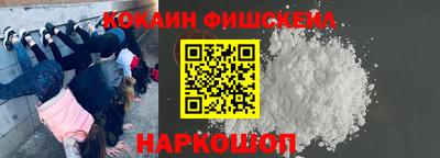 твердый Ачхой-Мартан
