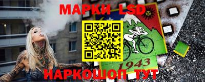 твердый Ачхой-Мартан