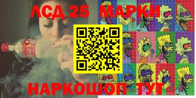 ешки Баксан
