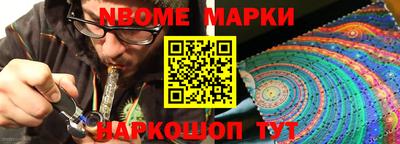 твердый Ачхой-Мартан