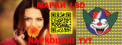 кокаин премиум Аша