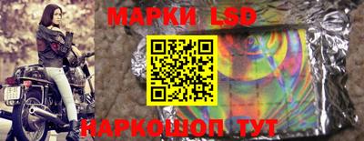 кокаин премиум Аша
