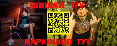 ешки Баксан
