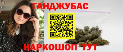 ешки Баксан