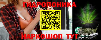твердый Ачхой-Мартан