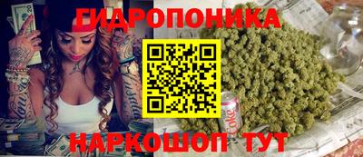 твердый Ачхой-Мартан