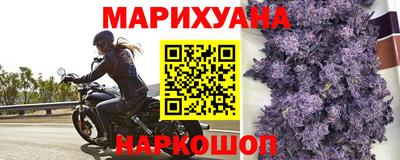 твердый Ачхой-Мартан
