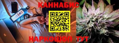 твердый Ачхой-Мартан