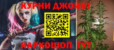 кокаин премиум Аша