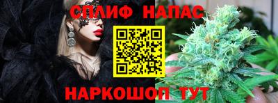 кокаин премиум Аша