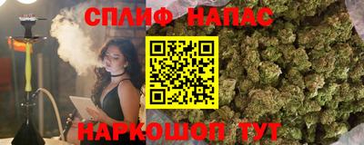 ешки Баксан