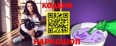 твердый Ачхой-Мартан