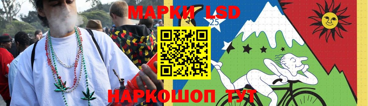 ЛСД экстази ecstasy  Лсд 25 экстази ecstasy  Алексин  мега   Вход с VPN 