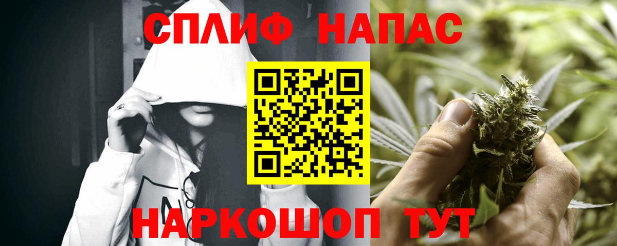 Бошки марихуана марихуана Алексин